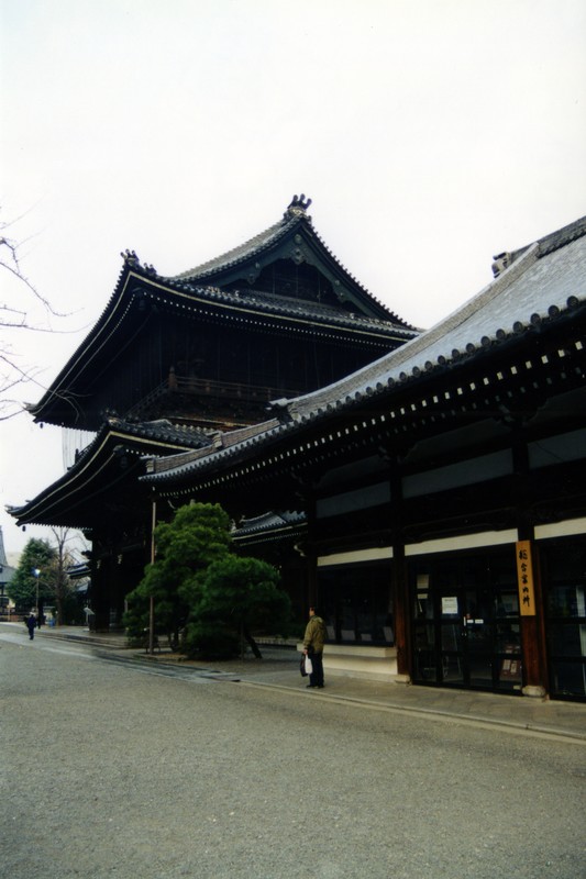 Higashi-Honganji Temple